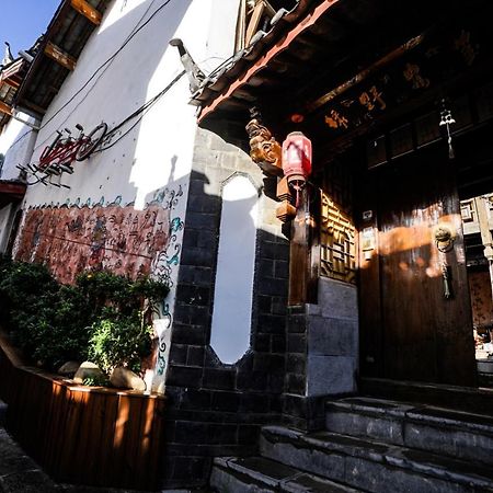 Lv Ye An Jia 绿野安家 Lijiang (Yunnan) Exterior foto